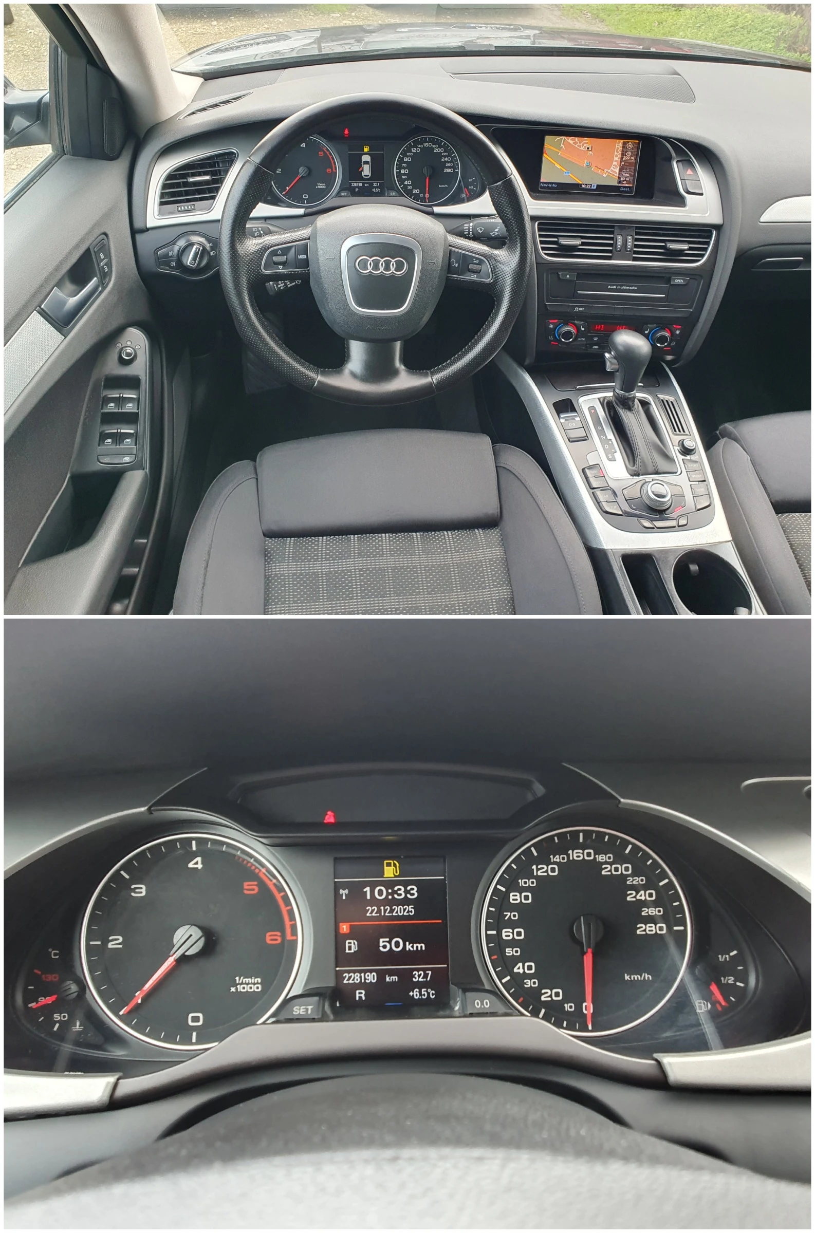 Audi A4 2.0 TDI AVTOMATIK LED NAVI TEMPOMAT | Mobile.bg � ����������� 9
