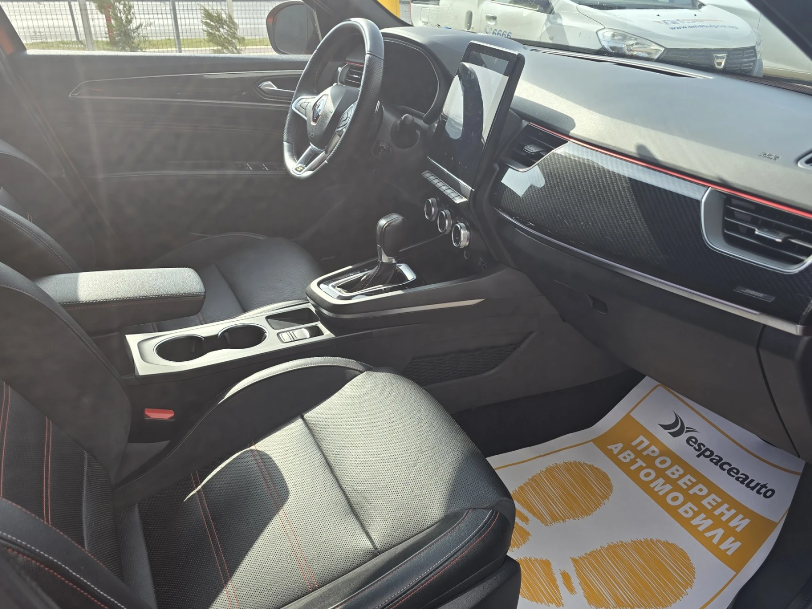 Renault Arkana 1.3TCe/EDC/RS Line, снимка 12 - Автомобили и джипове - 53709913