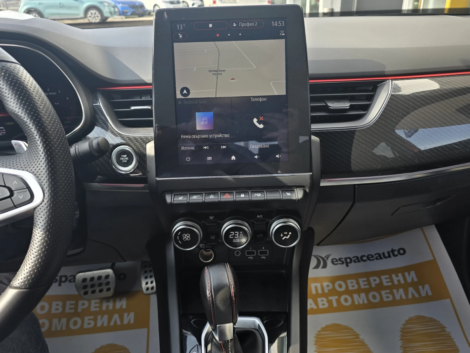 Renault Arkana 1.3TCe/EDC/RS Line, снимка 14 - Автомобили и джипове - 53709913