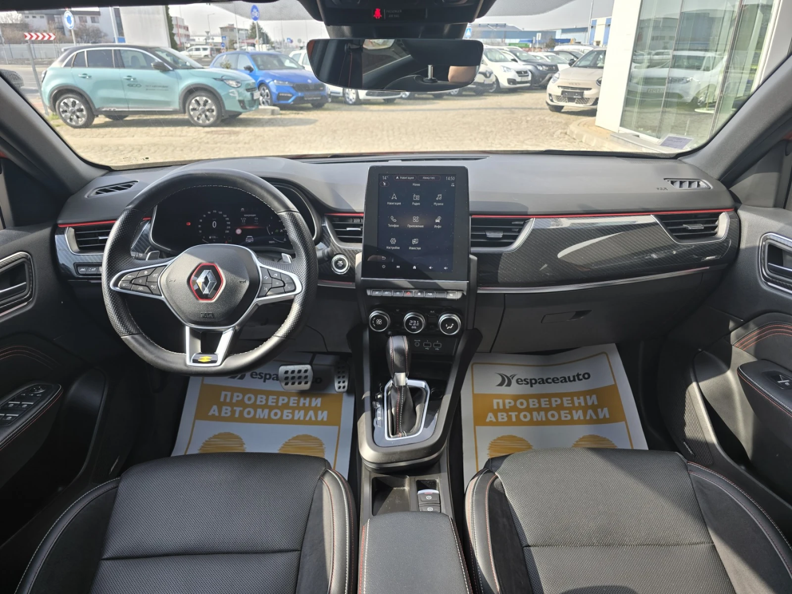 Renault Arkana 1.3TCe/EDC/RS Line, снимка 8 - Автомобили и джипове - 53709913