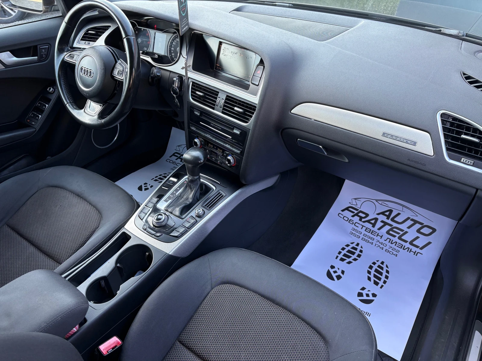 Audi A4 Allroad * 2.0TDI* ЛИЗИНГ* БАРТЕР* , снимка 9 - Автомобили и джипове - 53779663