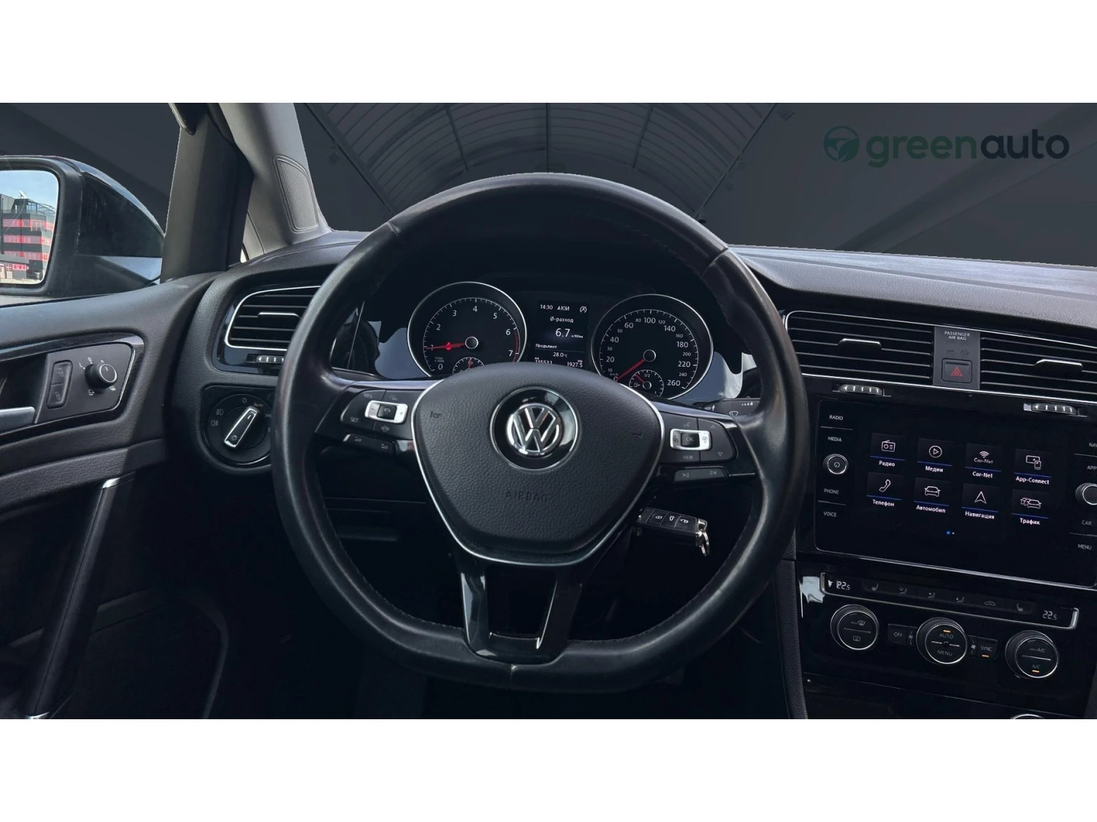 VW Golf 1.5 TSi ACT OPF Highline, Месечна вноска от 207  , снимка 13 - Автомобили и джипове - 53963831
