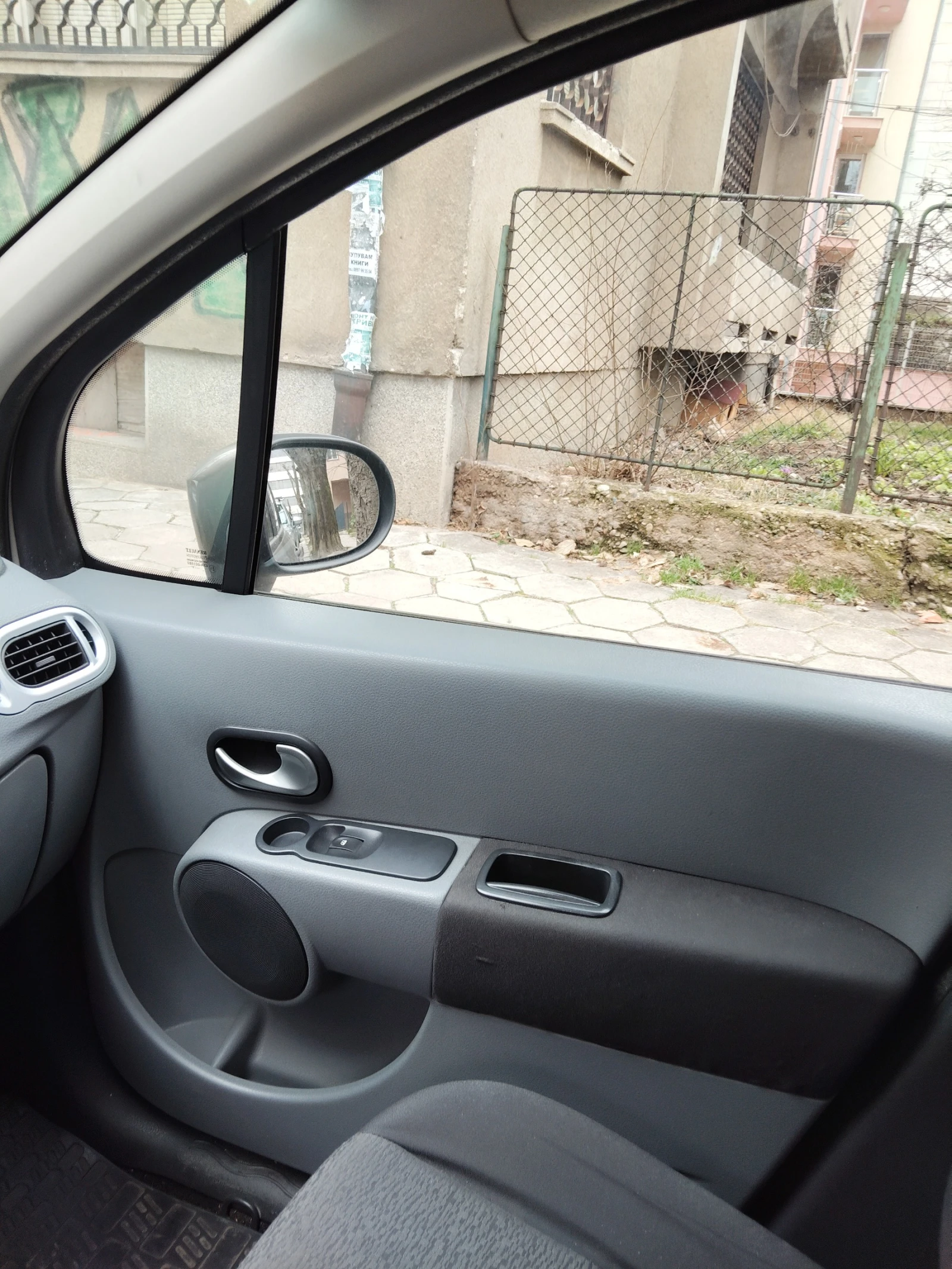 Renault Modus 1.2 16V, снимка 10 - Автомобили и джипове - 54064244