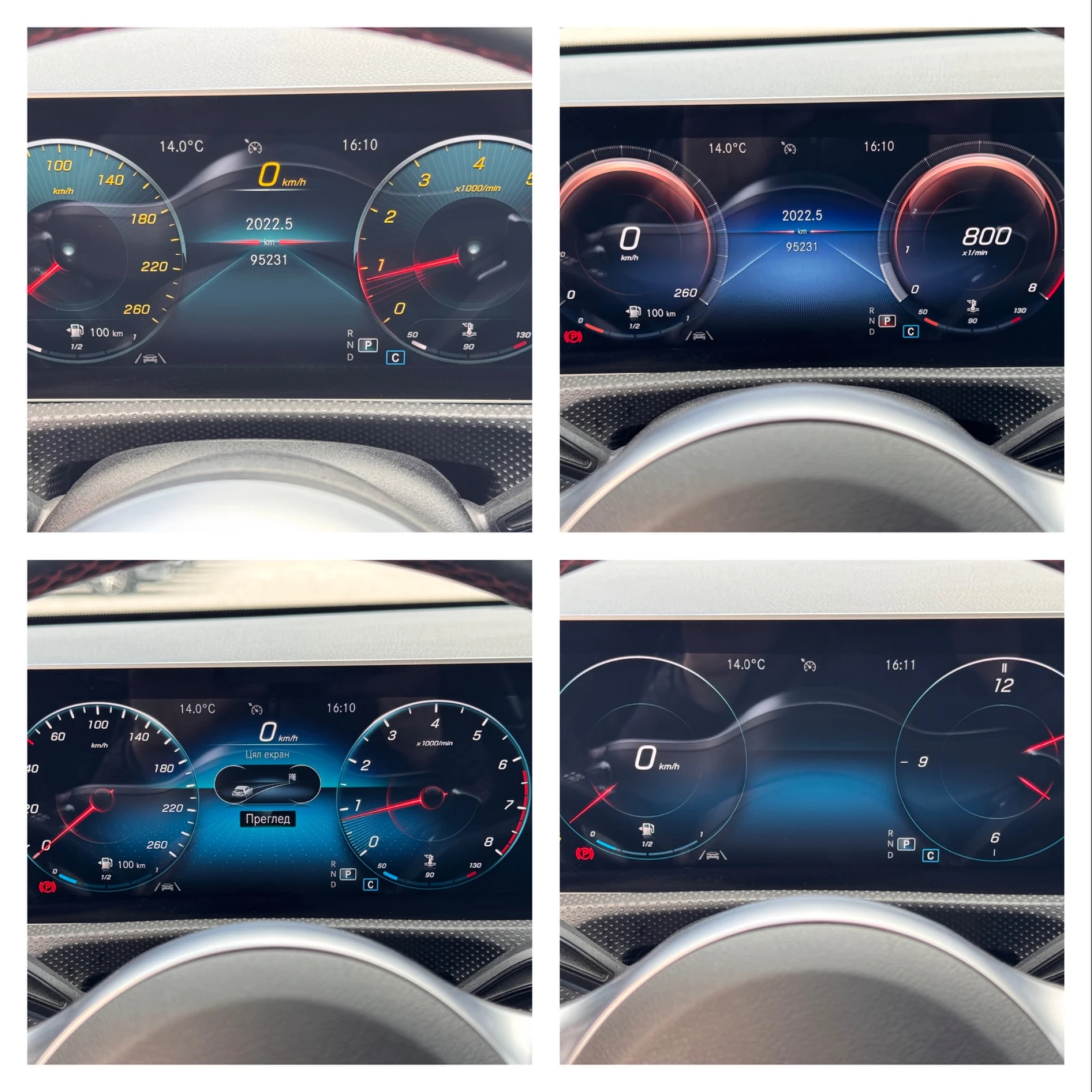 Mercedes-Benz A 180 AMG-PACKET ДИСТРОНИК НАВИГАЦИЯ КОЖА ПОДГРЕВ , снимка 9 - Автомобили и джипове - 54149555