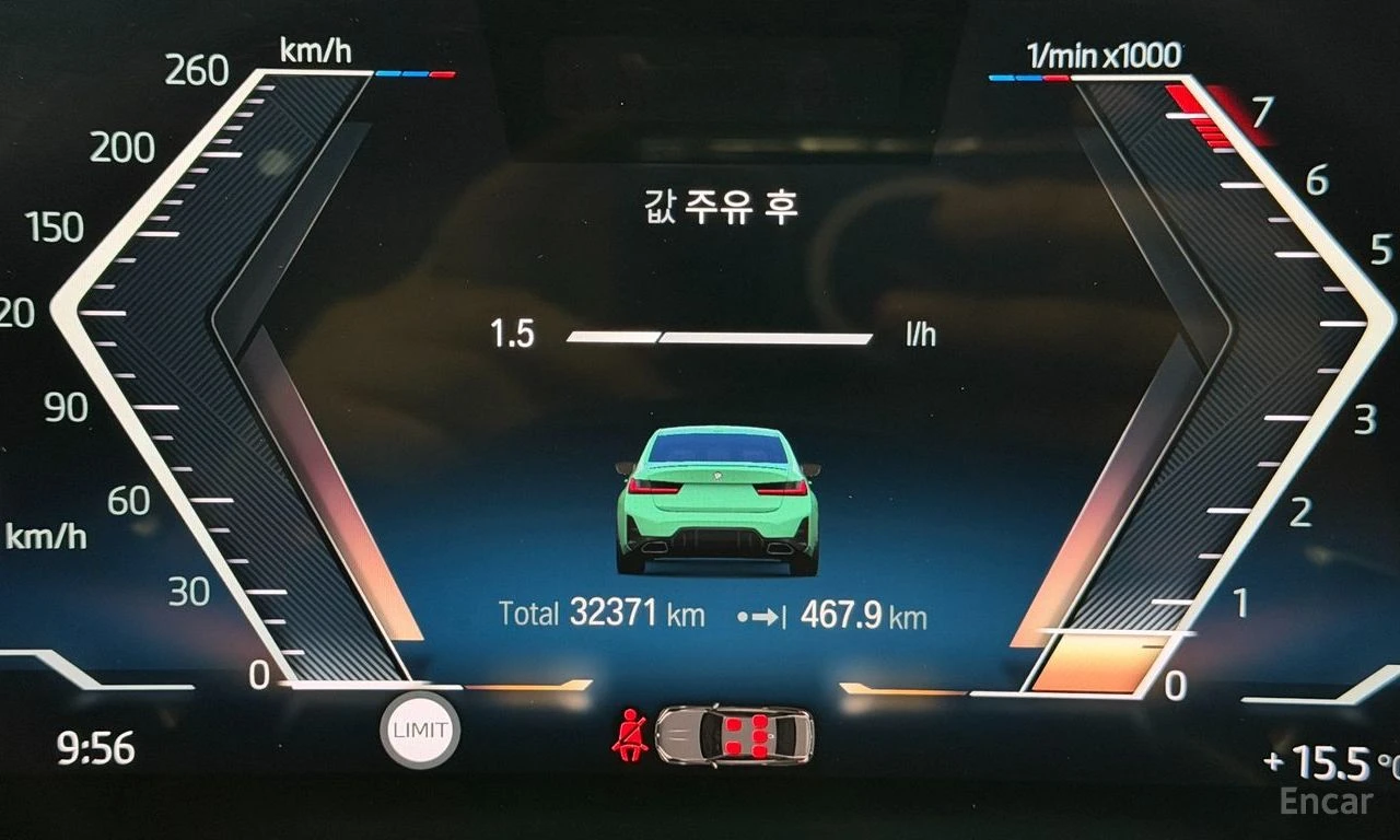 BMW 340 PERFORMANCE* HEAD-UP* LASER* КАМЕРИ* HARMAN/KARDON, снимка 14 - Автомобили и джипове - 54372439