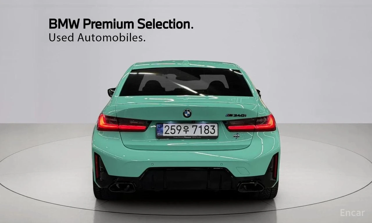 BMW 340 PERFORMANCE* HEAD-UP* LASER* КАМЕРИ* HARMAN/KARDON, снимка 4 - Автомобили и джипове - 54372439