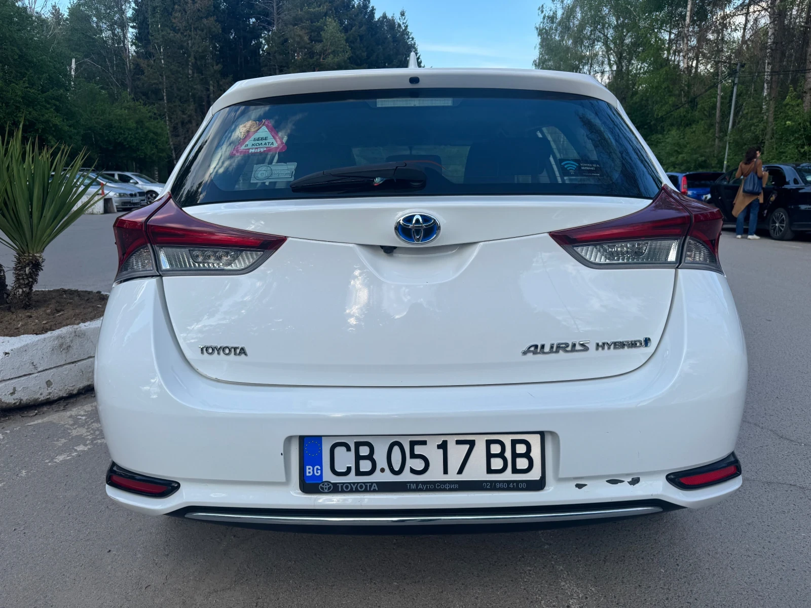 Toyota Auris 1.8 Hybrid, снимка 5 - Автомобили и джипове - 54443954