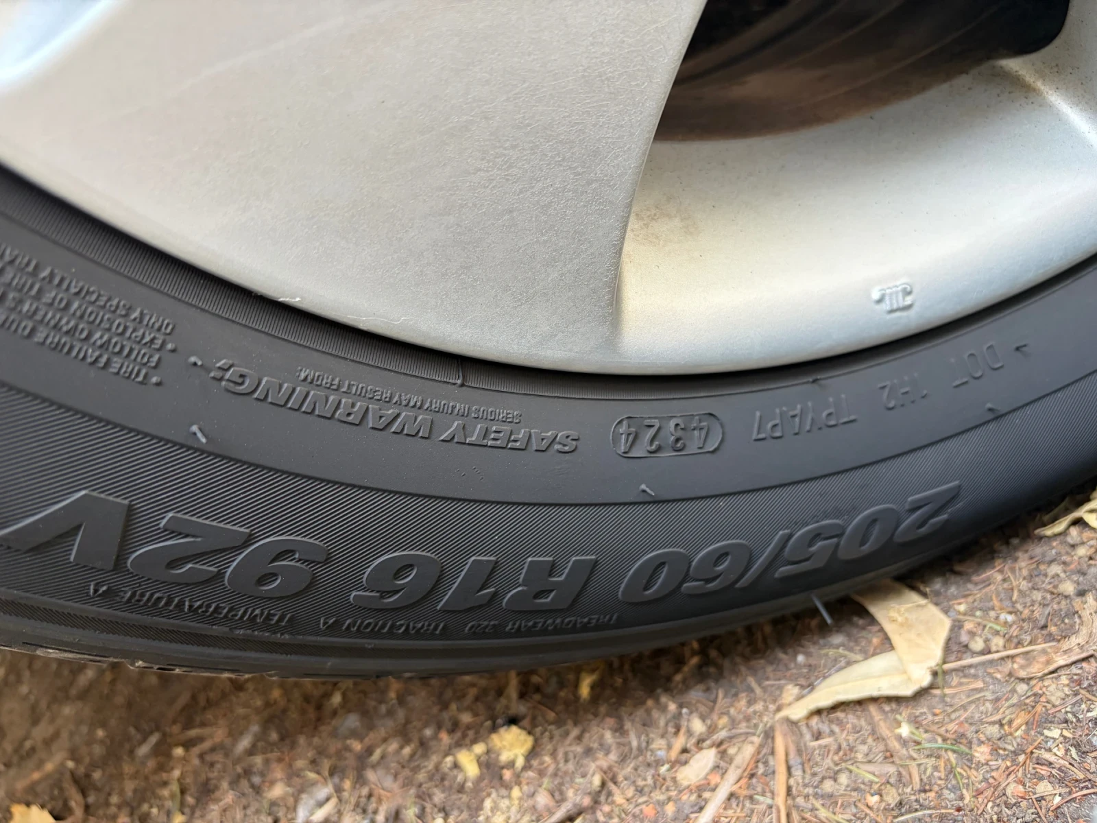 Nissan Primera, снимка 10 - Автомобили и джипове - 55796399