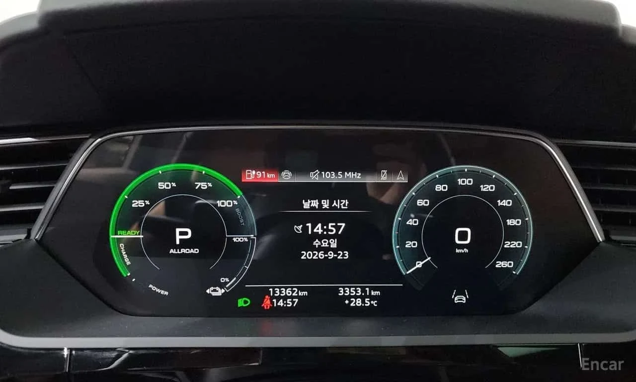 Audi E-Tron * 55 Quattro Premium * ЦЕНА ДО БГ, снимка 10 - Автомобили и джипове - 56260633