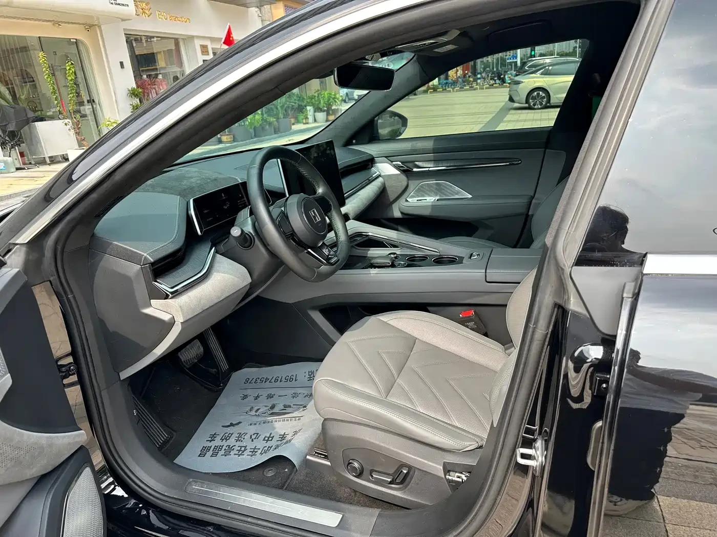 Zeekr 001 2023 WE Edition 100kWh | Mobile.bg � ����������� 10