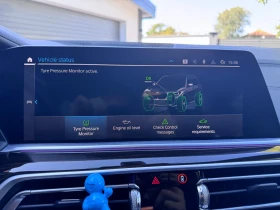 BMW X5 ///М Pack | 45е eDrive | xDrive | Plugin Hb ЛИЗИНГ, снимка 2