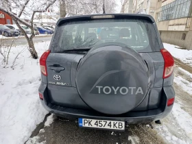 Toyota Rav4 Джип, снимка 4