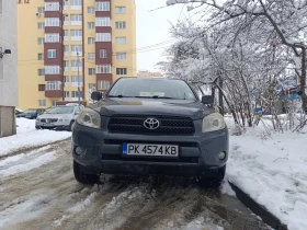 Toyota Rav4 Джип, снимка 1