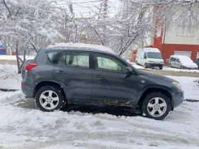 Toyota Rav4 Джип, снимка 13