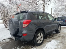 Toyota Rav4 Джип, снимка 3