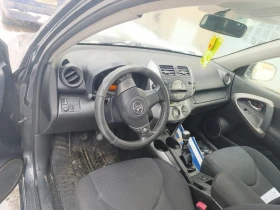 Toyota Rav4 Джип, снимка 9