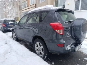 Toyota Rav4 Джип, снимка 10