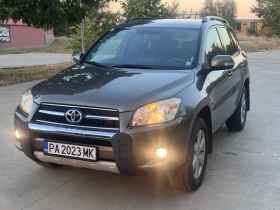 Toyota Rav4 2.2 150к.с D4D, снимка 2