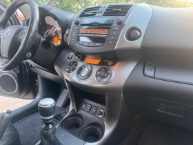 Toyota Rav4 2.2 150к.с D4D, снимка 10