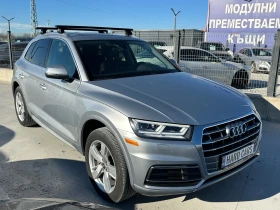 Audi Q5 2.0T* Quattro* Digital* pano* Full-Led*  | Mobile.bg    3