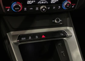 Audi Q3 Автокредит*  - 36500 лв. / 18662.15 € - 70828812 11