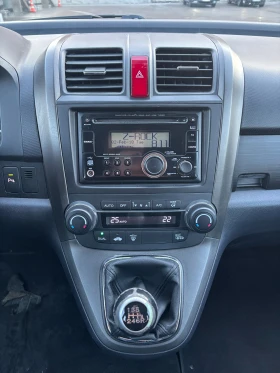 Honda Cr-v 2.2/ELEGANCE/4x4/ПЪРВИ СОБСТВЕНИК, снимка 13