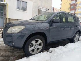 Toyota Rav4 Джип - цена по договаряне - 15523420 6