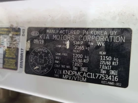 Kia Sportage * LX * CARFAX * ���� �� �� | Mobile.bg � ����� ������ 17