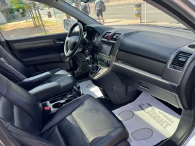 Honda Cr-v 2.2CDTi/EXECUTIVE | Mobile.bg � ����� ������ 11