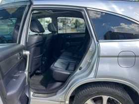 Honda Cr-v 2.2CDTi/EXECUTIVE | Mobile.bg � ����� ������ 14