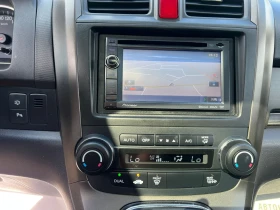 Honda Cr-v 2.2CDTi/EXECUTIVE | Mobile.bg � ����� ������ 12
