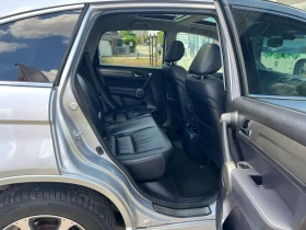 Honda Cr-v 2.2CDTi/EXECUTIVE | Mobile.bg � ����� ������ 13