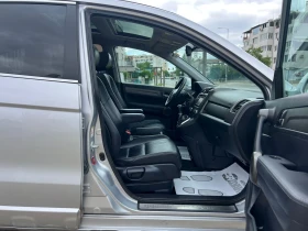 Honda Cr-v 2.2CDTi/EXECUTIVE | Auto.bg — изображение 12