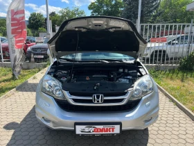 Honda Cr-v 2.2CDTi/EXECUTIVE | Mobile.bg � ����� ������ 16