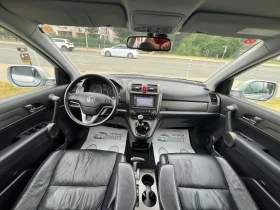 Honda Cr-v 2.2CDTi/EXECUTIVE | Auto.bg — изображение 8