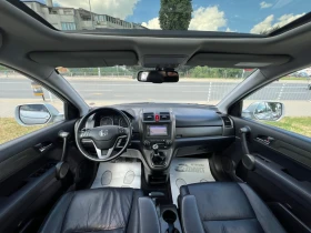 Honda Cr-v 2.2CDTi/EXECUTIVE | Mobile.bg � ����� ������ 9