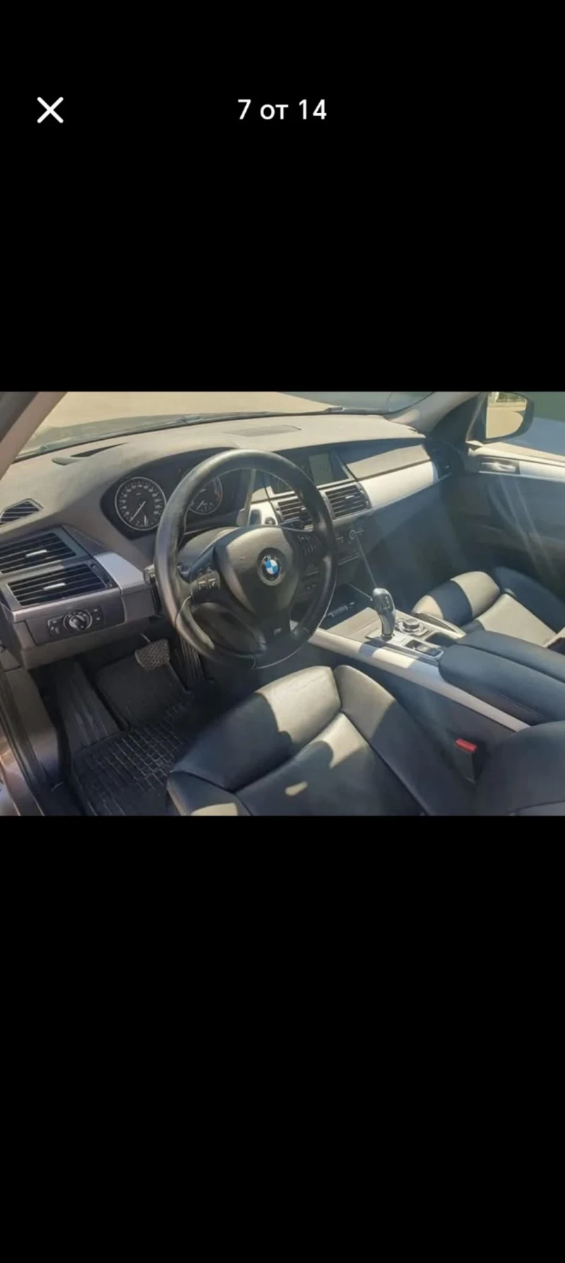 BMW X5, снимка 4 - Автомобили и джипове - 49096582