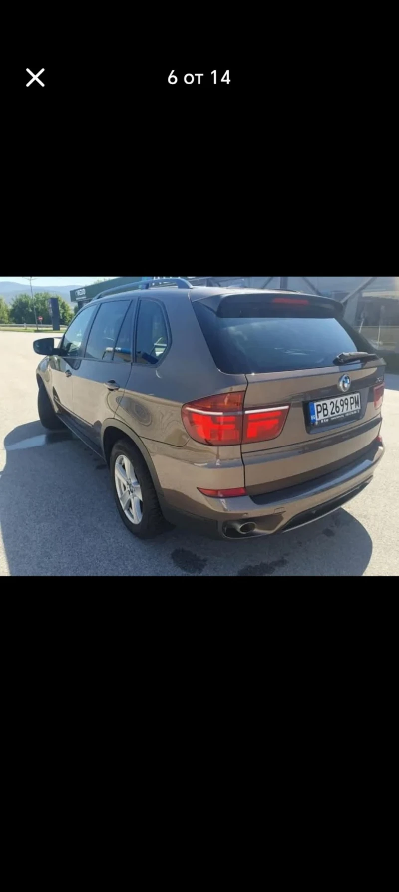 BMW X5, снимка 7 - Автомобили и джипове - 49096582