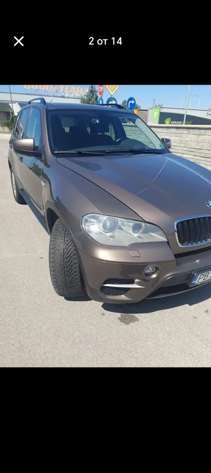 BMW X5, снимка 2 - Автомобили и джипове - 49096582