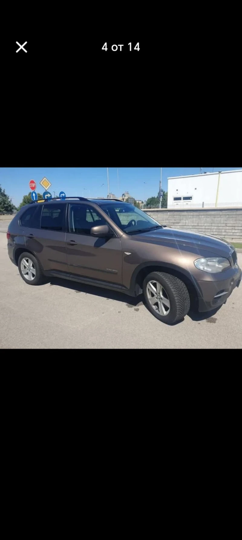 BMW X5, снимка 3 - Автомобили и джипове - 49096582