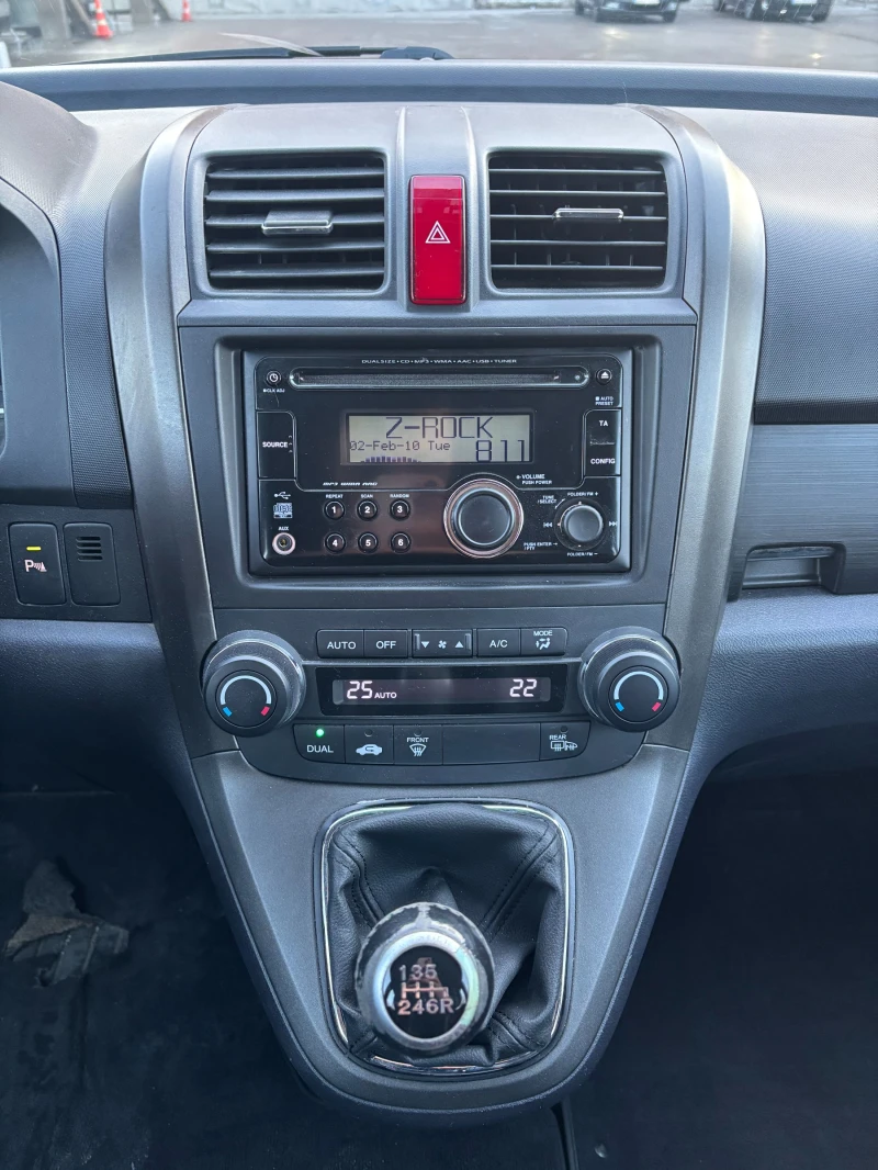 Honda Cr-v 2.2/ELEGANCE/4x4/ПЪРВИ СОБСТВЕНИК, снимка 13 - Автомобили и джипове - 53143964