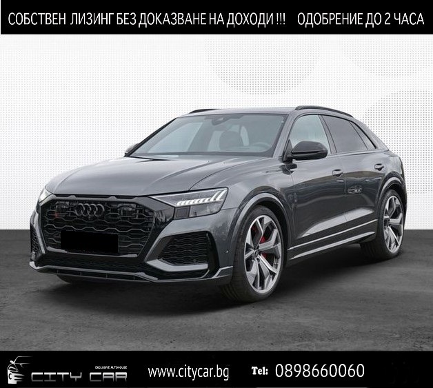Audi RSQ8 4.0 TFSI/ BLACK OPTIC/ 360/ B&O/ HEAD UP/ LIFT/ 23 - изображение 1