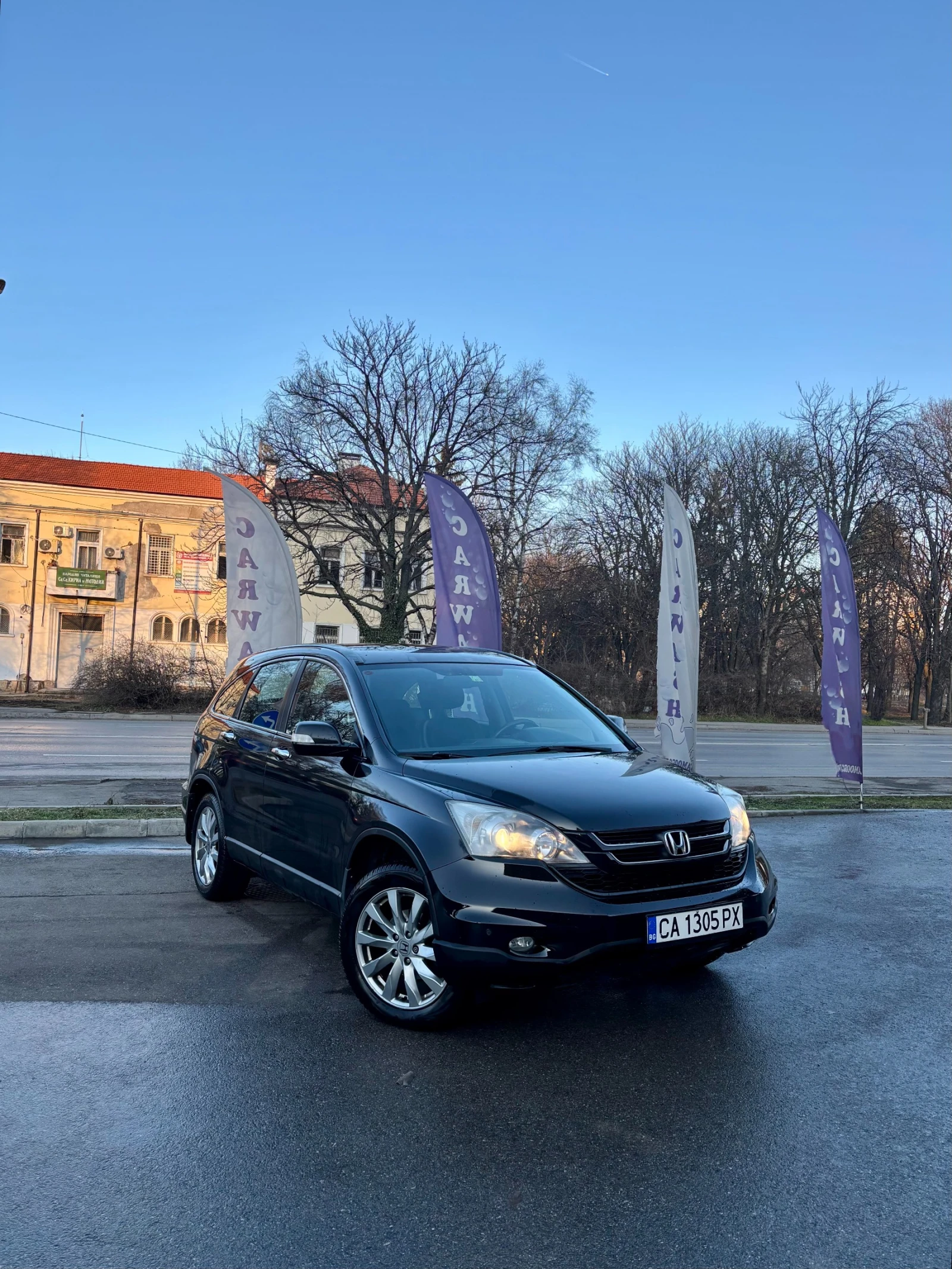 Honda Cr-v 2.2/ELEGANCE/4x4/ПЪРВИ СОБСТВЕНИК, снимка 1