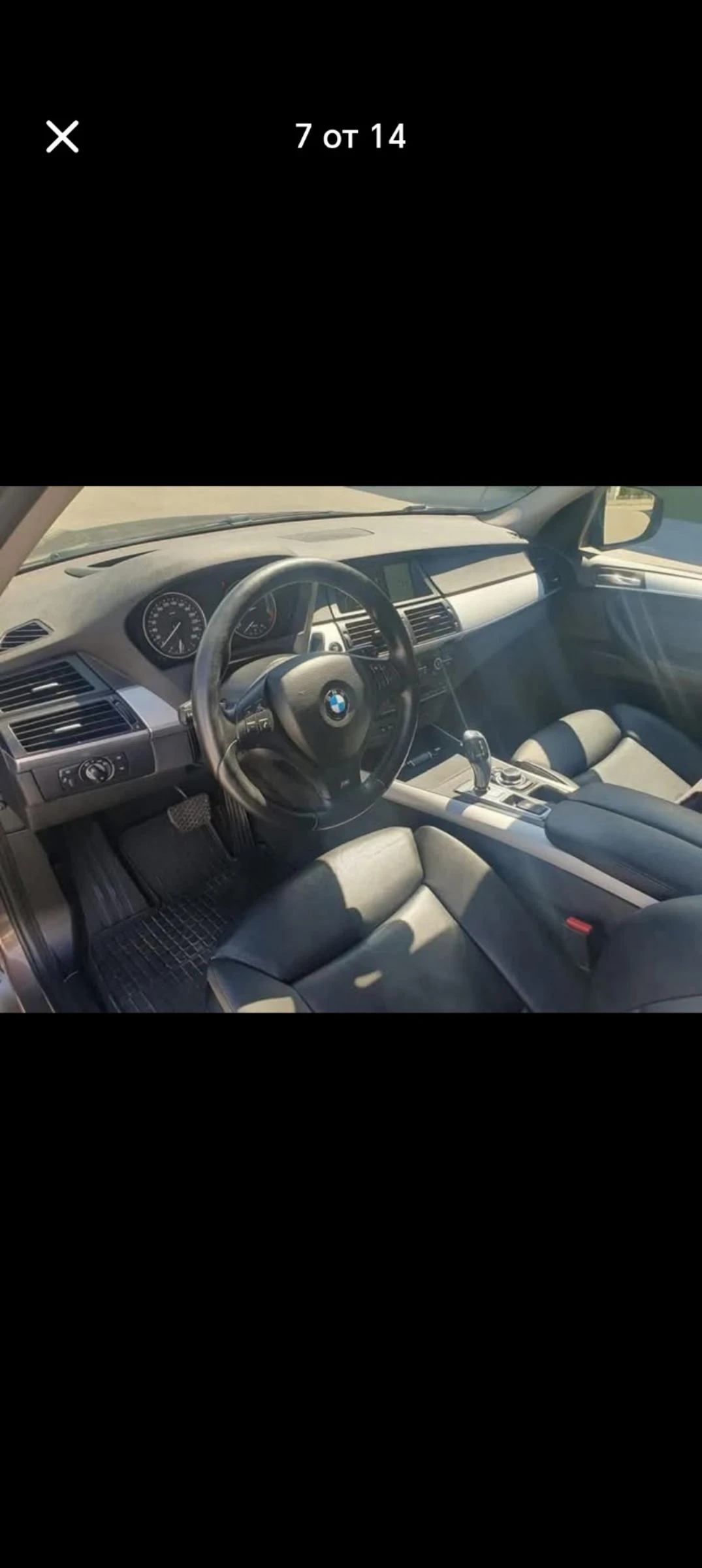 BMW X5  - изображение 4