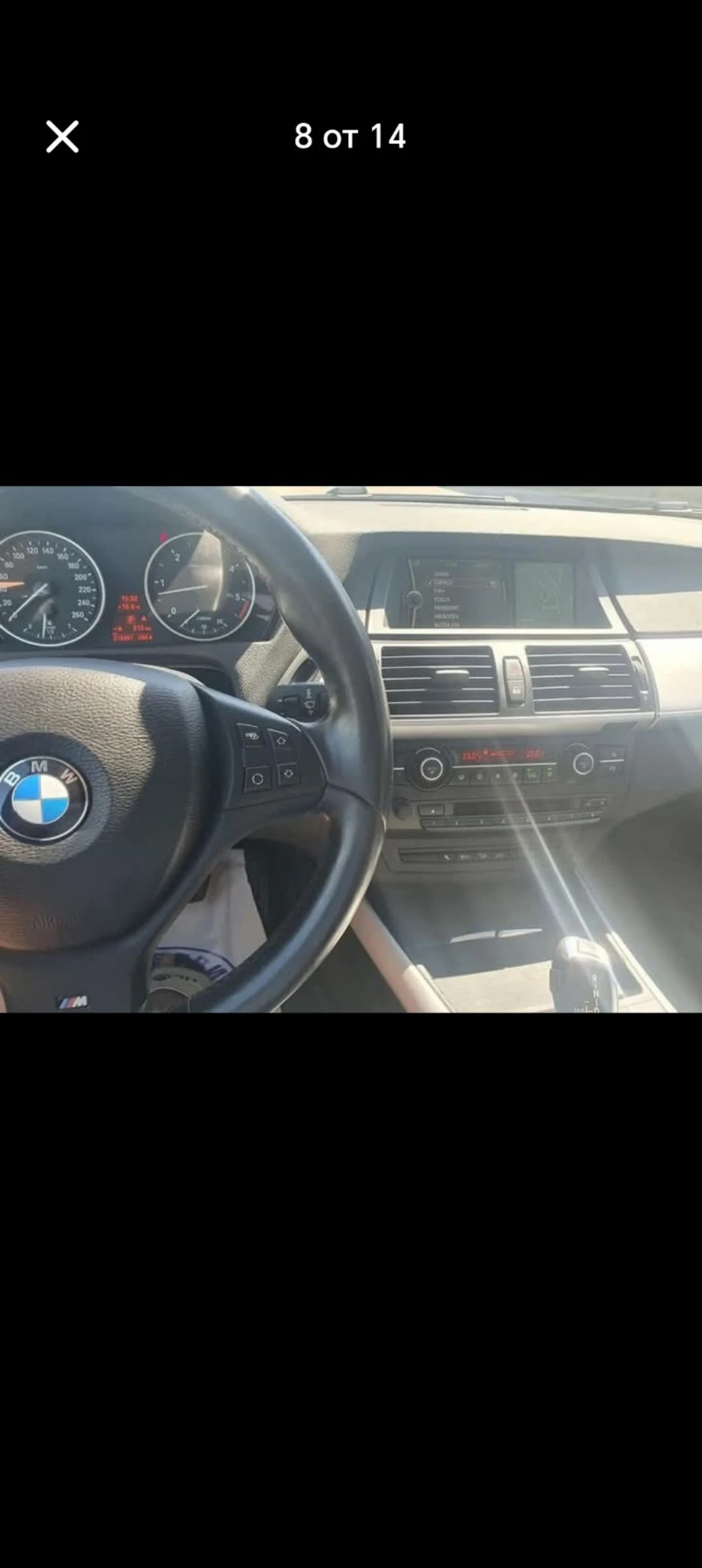 BMW X5  - изображение 6