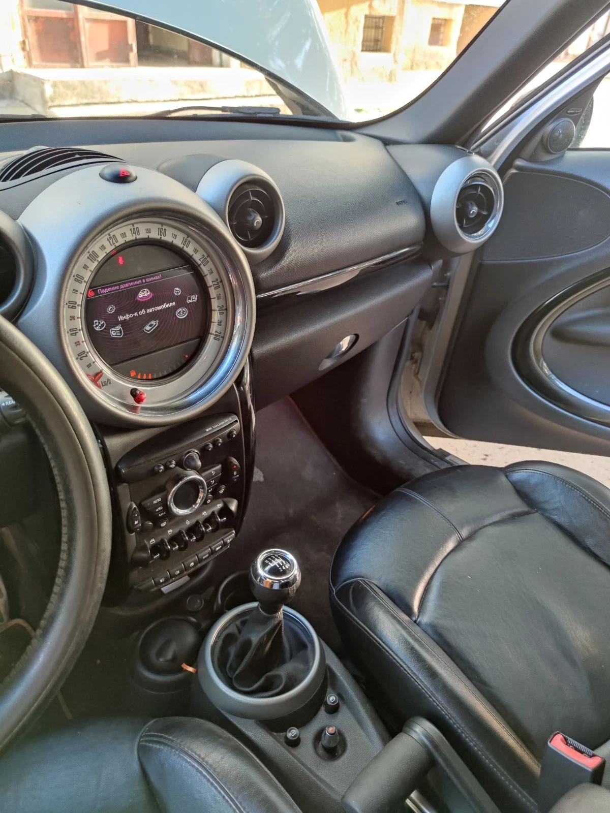 Mini Countryman ALL 4 - изображение 7