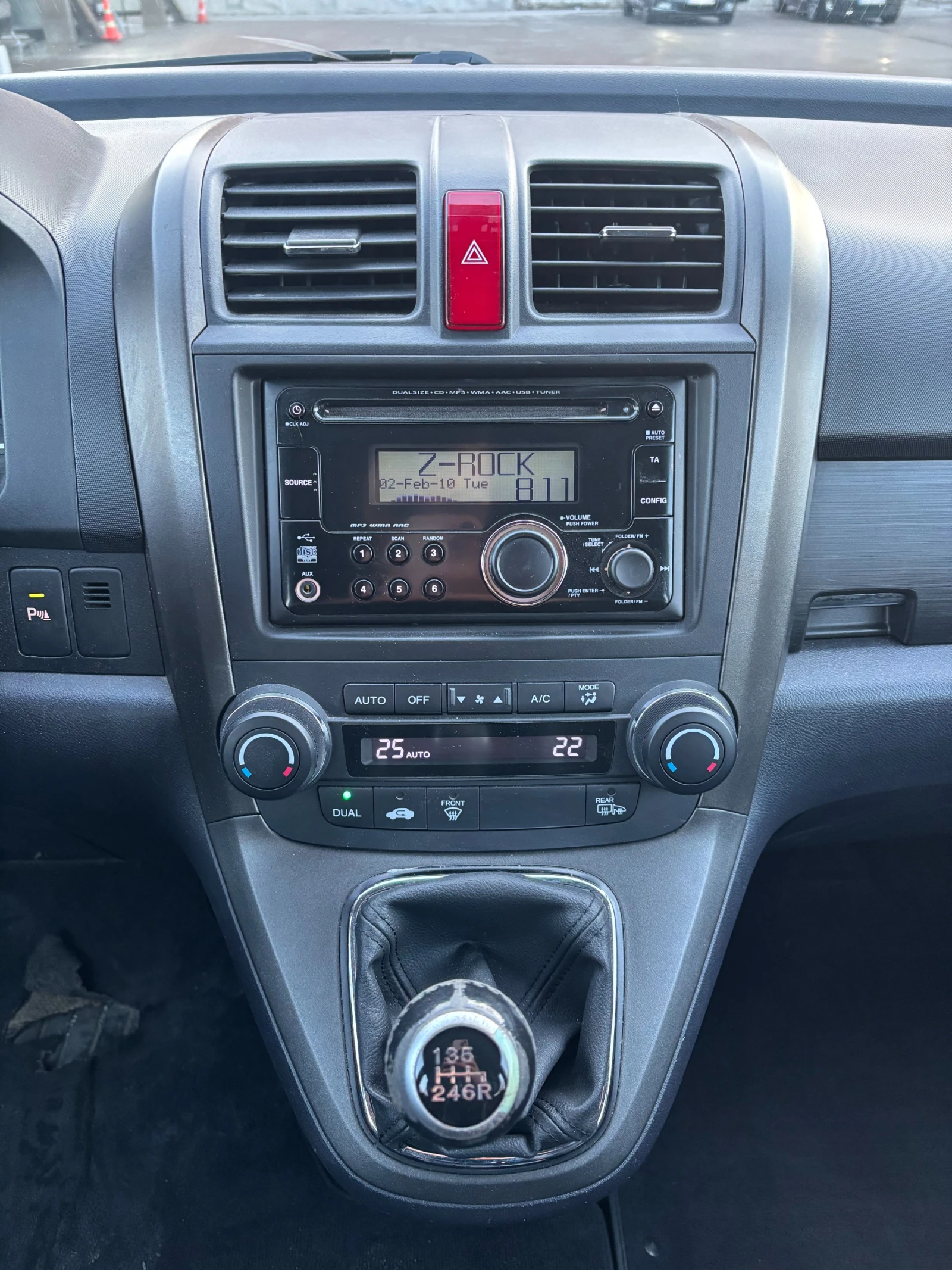 Honda Cr-v 2.2/ELEGANCE/4x4/����� ���������� | Mobile.bg � ����������� 13