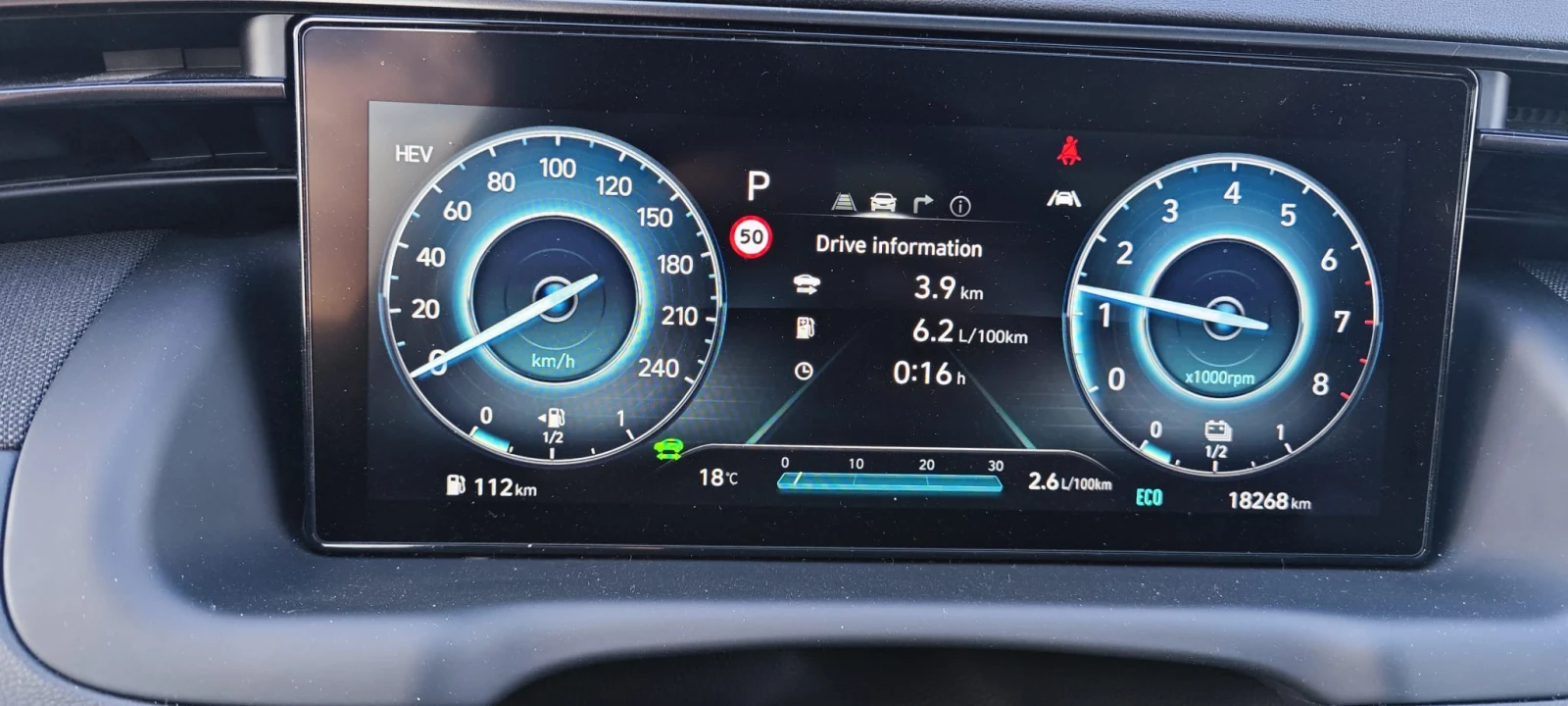 Hyundai Tucson, снимка 4 - Автомобили и джипове - 53997409