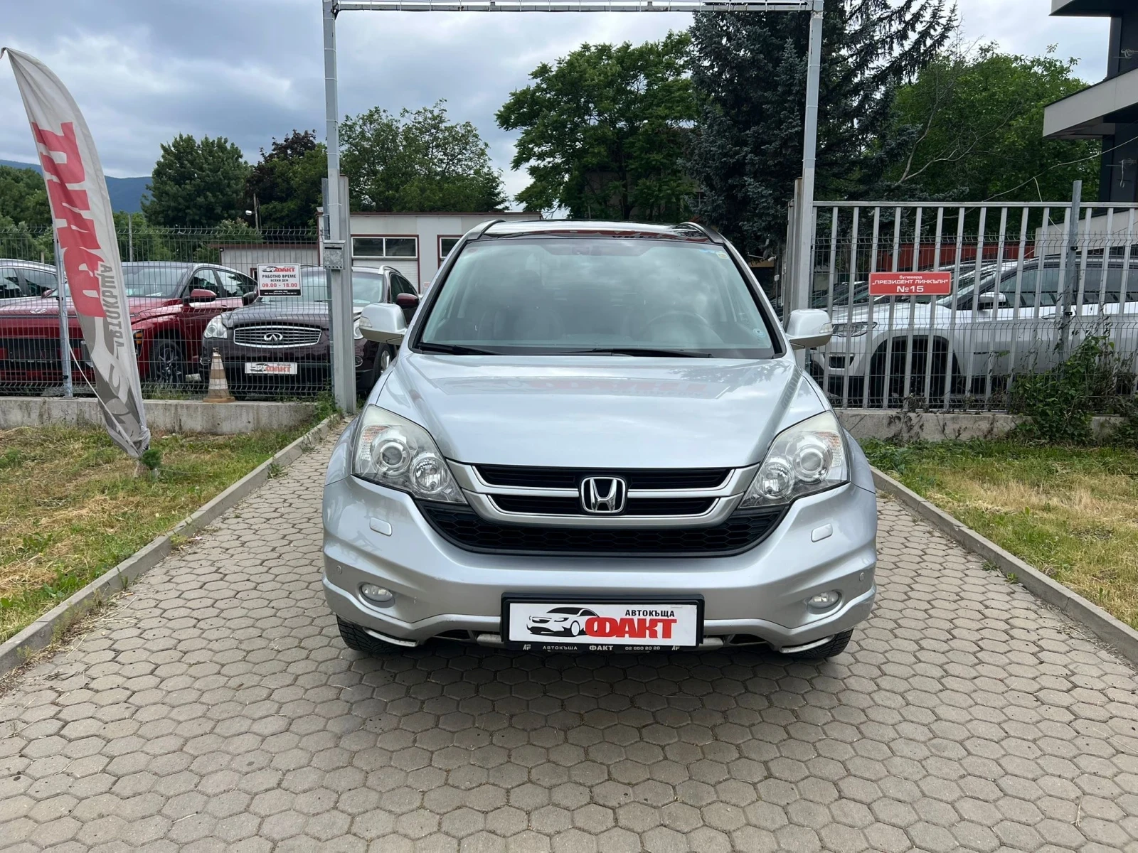 Honda Cr-v 2.2CDTi/EXECUTIVE, снимка 2 - Автомобили и джипове - 54890195