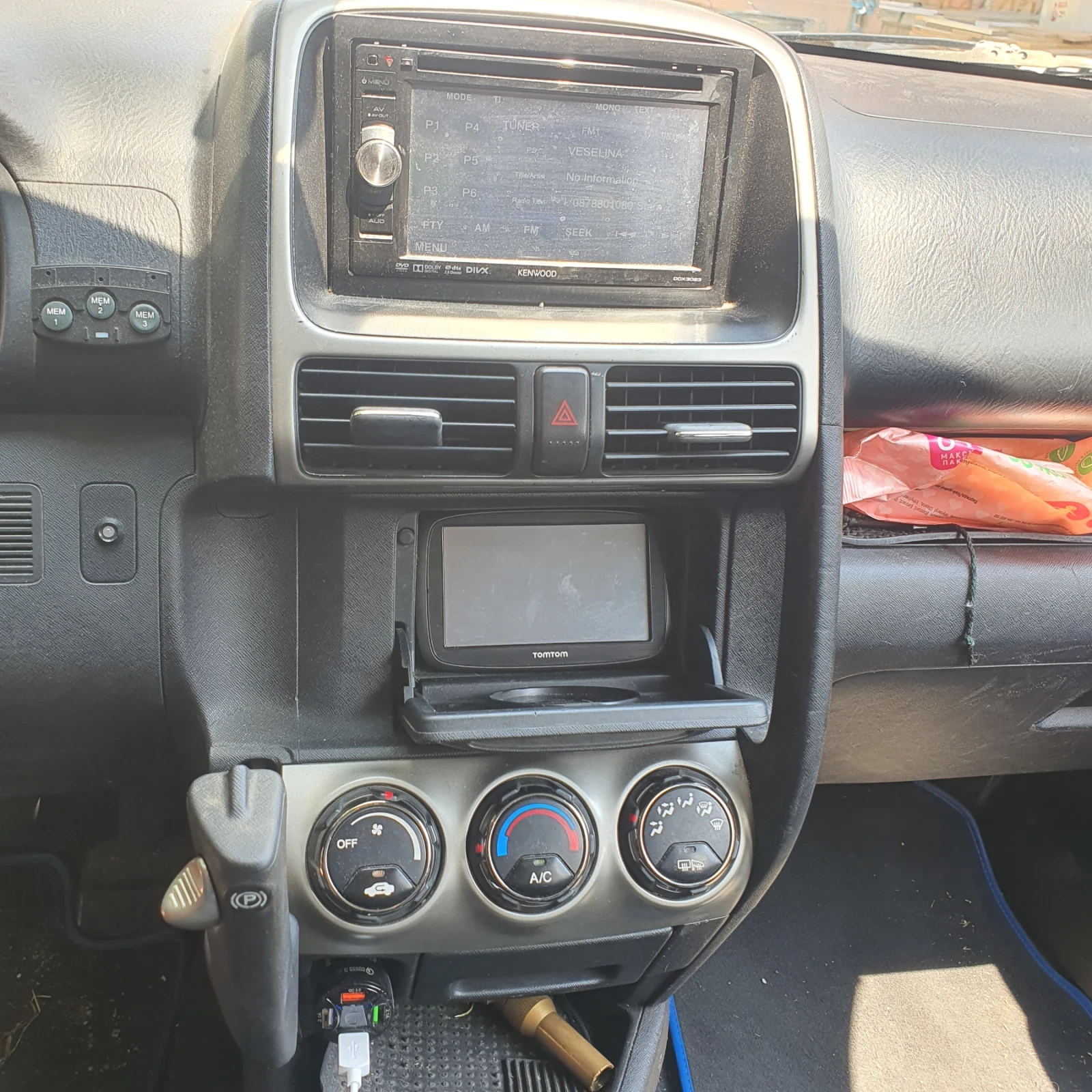 Honda Cr-v, снимка 2 - Автомобили и джипове - 55403792